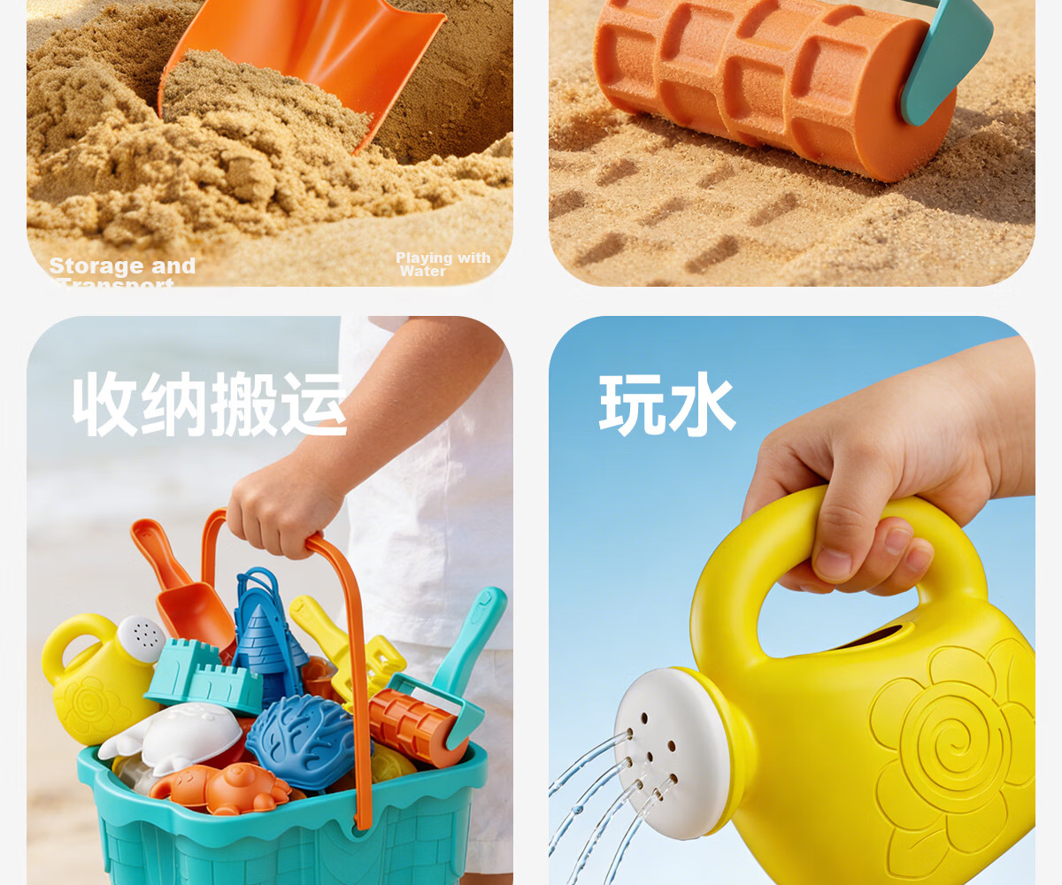Dimanqi Children's Beach Toy Sand Shovel and Digging Tools 20-Piece Set Baby Sand Play Water Toy Birthday Gift 11