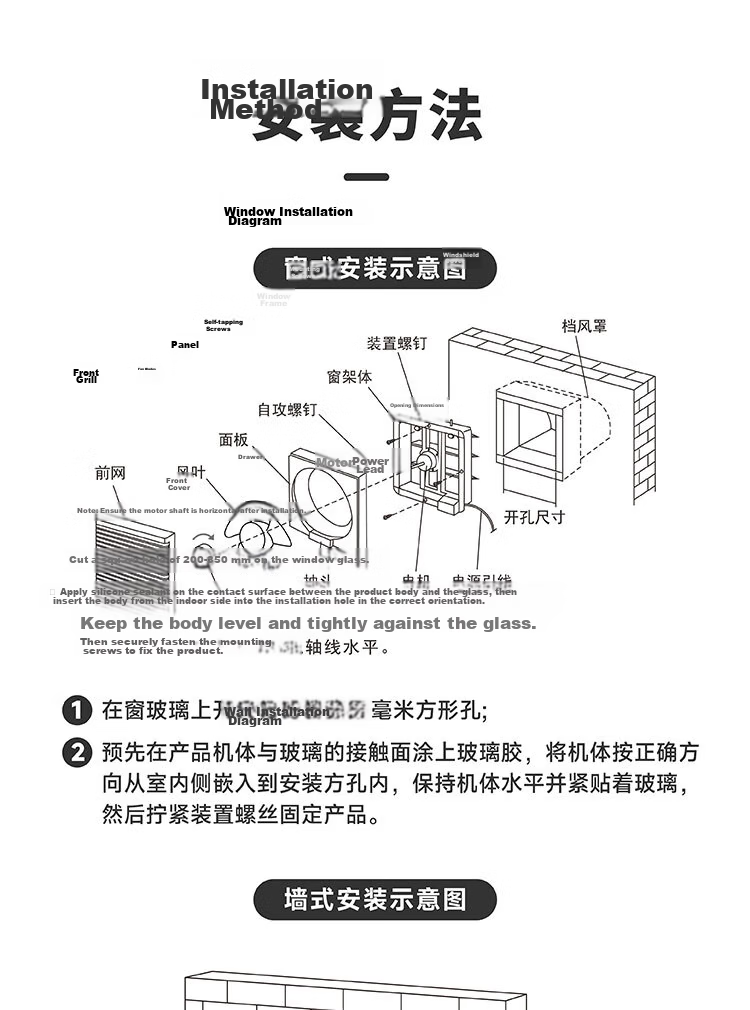 JINLING Powerful Exhaust Fan for Kitchen and Bathroom, Metal Body, Window and Wall Mounted 12