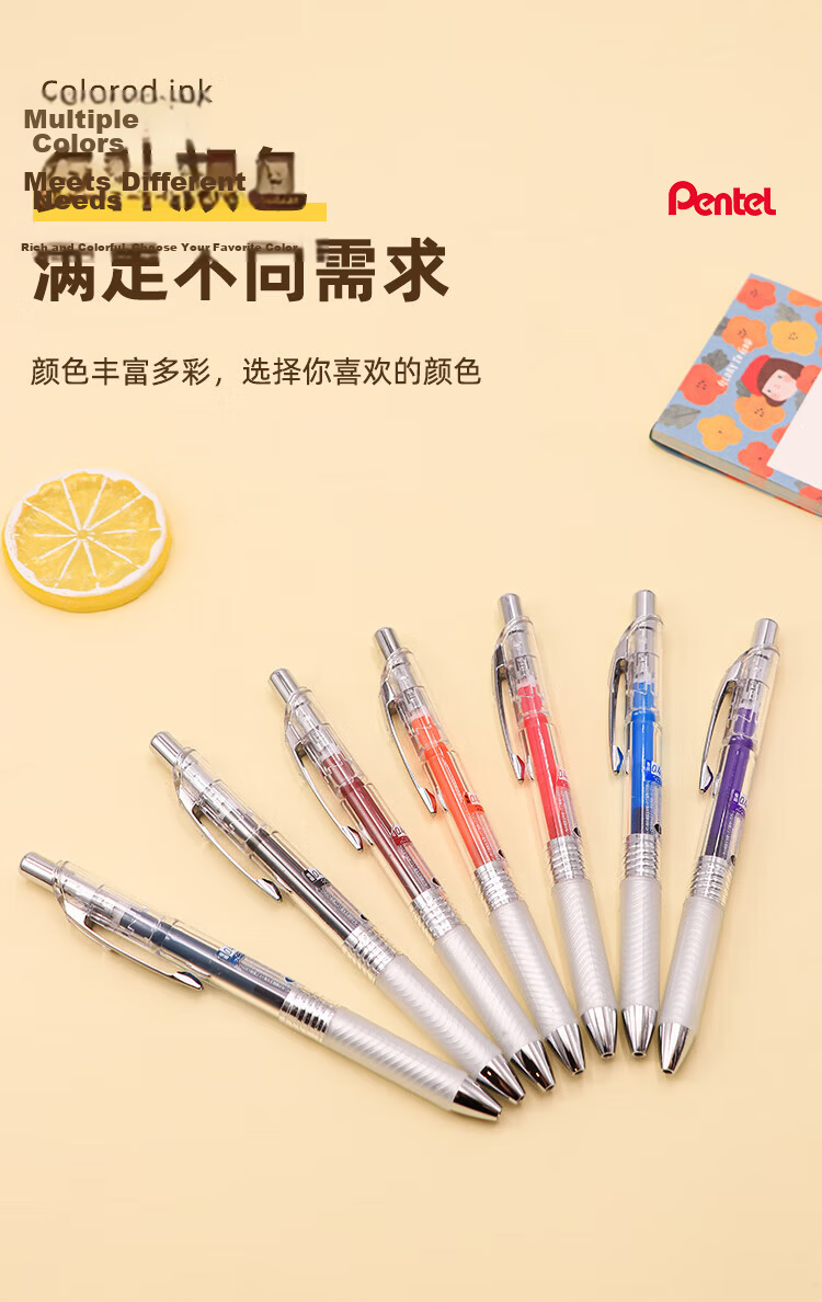 Pentel BLN74TL Retractable Gel Pen 0.4mm Black Single Pack High-Quality Quick-Dry Office Student Signature Pen 6