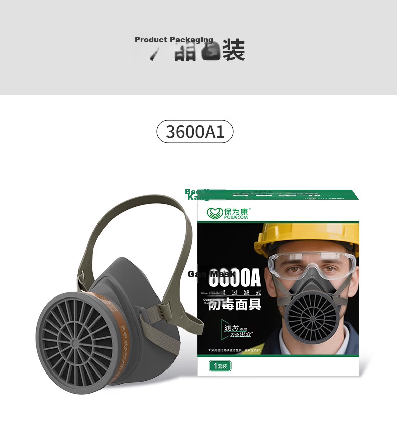 Baoweikang 3200 Gas Mask Activated Carbon Dustproof Protective Mask for Renovation Grinding and Painting with Buckle and 2 Filter Cotton Pads 5