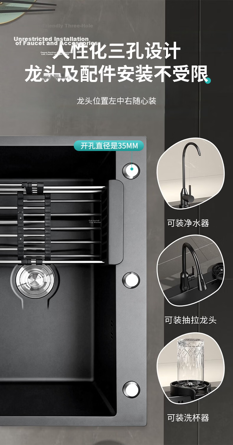 Leland Kitchen Sink Handmade Thickened 50x40cm with Draining Basket and Drain Black King Kong C1089 11