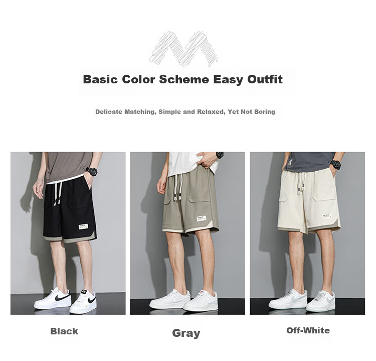MARK FAIRWHALE Men's Casual Summer Lightweight Loose Fit Student Sports Ice Silk Five-Point Shorts Beige M 10