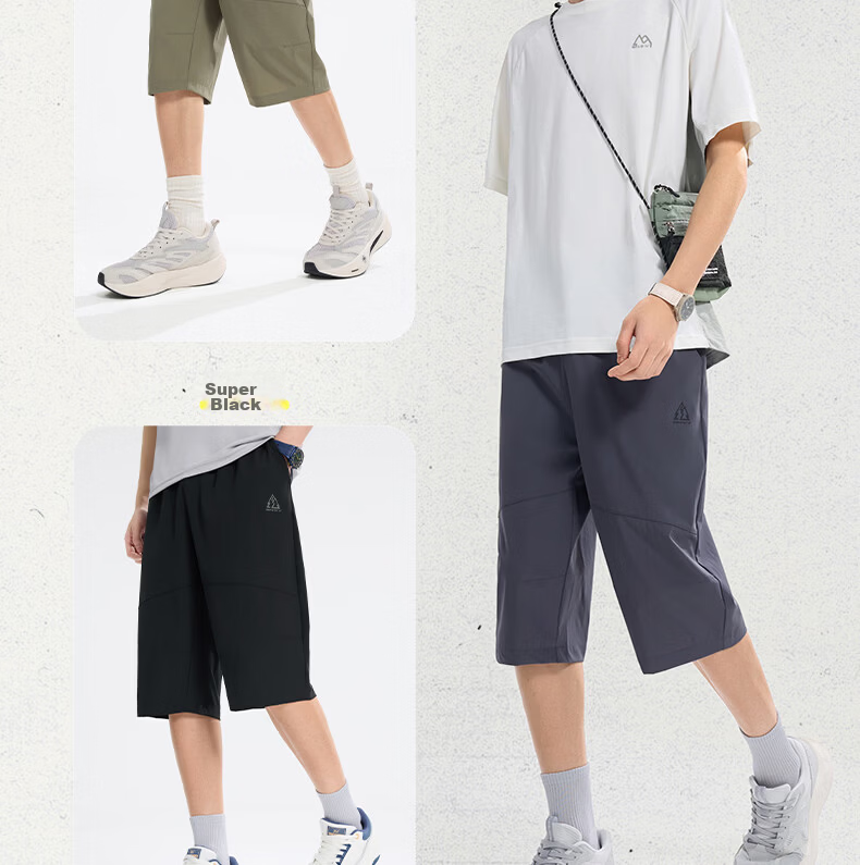 361° Men's Sports Shorts, Summer Outdoor Sun Protection Running Capri Pants, Loose Cool Casual Shorts, 652623705-3 6