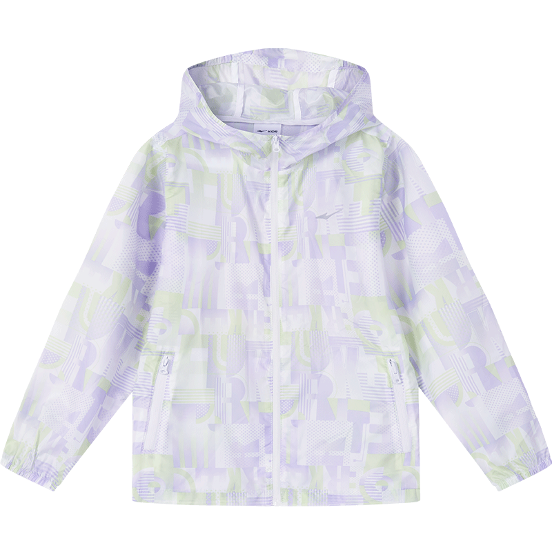 ERKE Children's Outerwear Jacket for Older Kids, Windbreaker with Hood, Sun Protection Clothing UPF50+
