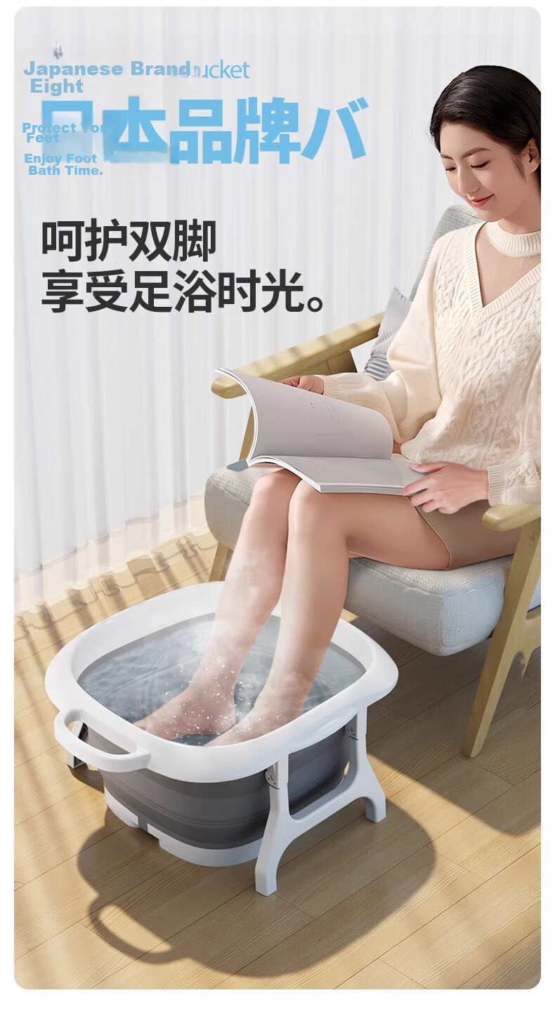 Little Seal Japanese Foldable Foot Soak Bucket 14L Home Portable Thickened Deep Foot Bath Basin Health Massage Foot Spa Bucket Water Tub 2