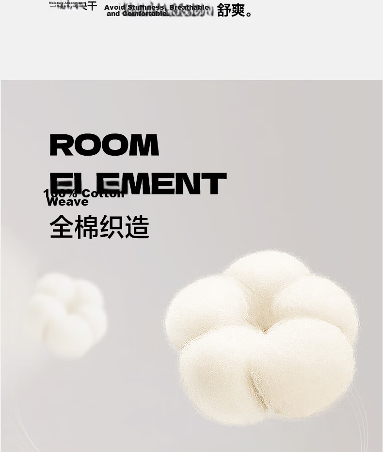 Hodo 100% Cotton Duvet Cover Single Dormitory Thickened Pure Cotton Quilt Cover Xinjiang Cotton Single Quilt Cover 150*200cm 7