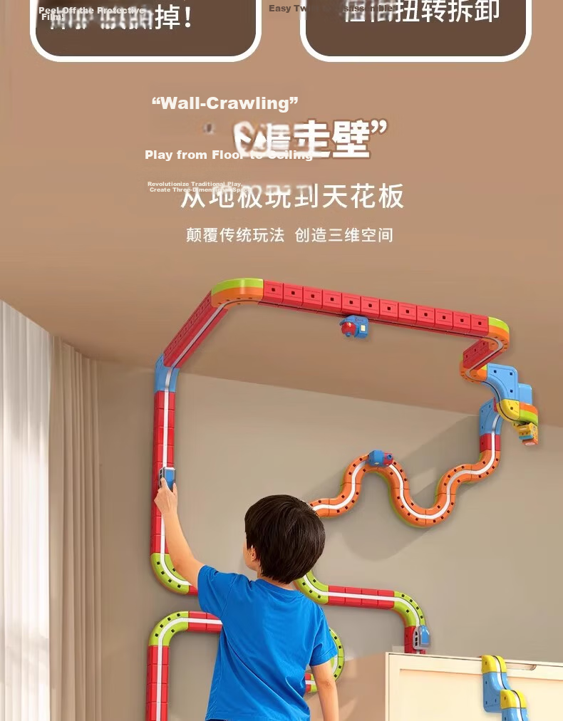 Miaobeile Children's Toy Boys Birthday Gift Magnetic Floating Track Car Small Train Toy Car 3-6 Years Assembly 7