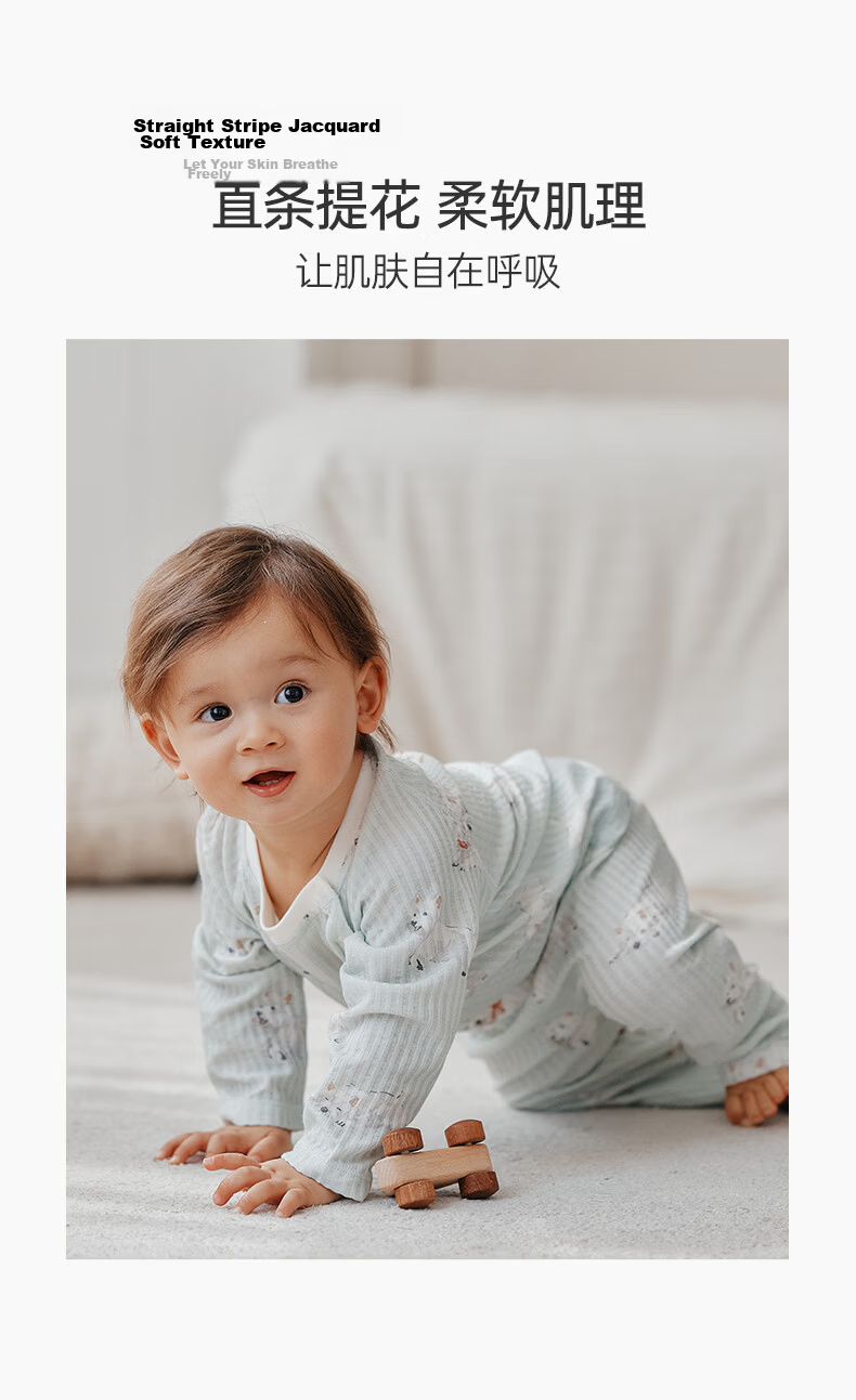 Guaiqi Bear Baby Pure Cotton Underwear Set Summer Thin Long Sleeve Air Conditioning Clothes Infant Toddler Two-Piece Homewear 2