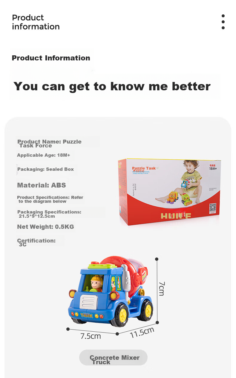 HUILE TOYS Children's Construction Vehicle Toy Car for Boys And Girls, Baby Toys Car for 1-3 Years Old, First Birthday Gift 10
