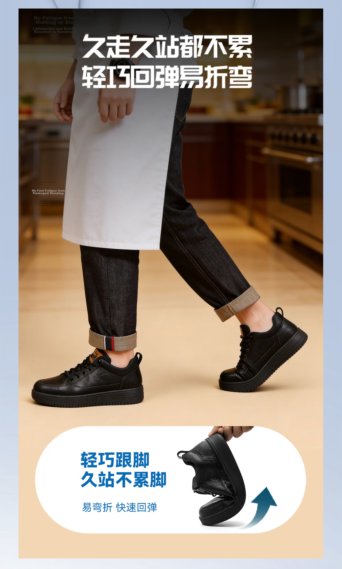 ChuWang Non-Slip Waterproof Oil-Resistant Chef Shoes Kitchen Work Casual Sneakers Men C1 Leather 39 16