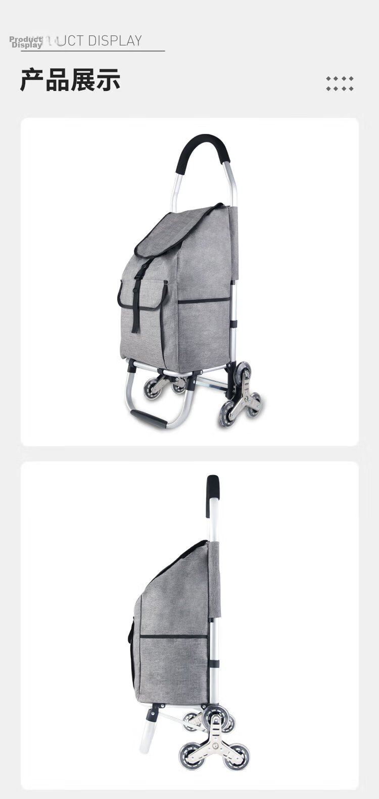 Xinyue Changhui Foldable Shopping Cart Portable Trolley for Elderly Household Grocery Cart with Telescopic Handle 17