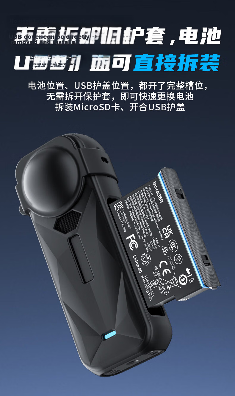 Sihuan Ke Silicone Protective Case for Insta360 One X5 Action Camera Lens Screen Cover Accessory Black Anti-Scratch Drop Protection 4