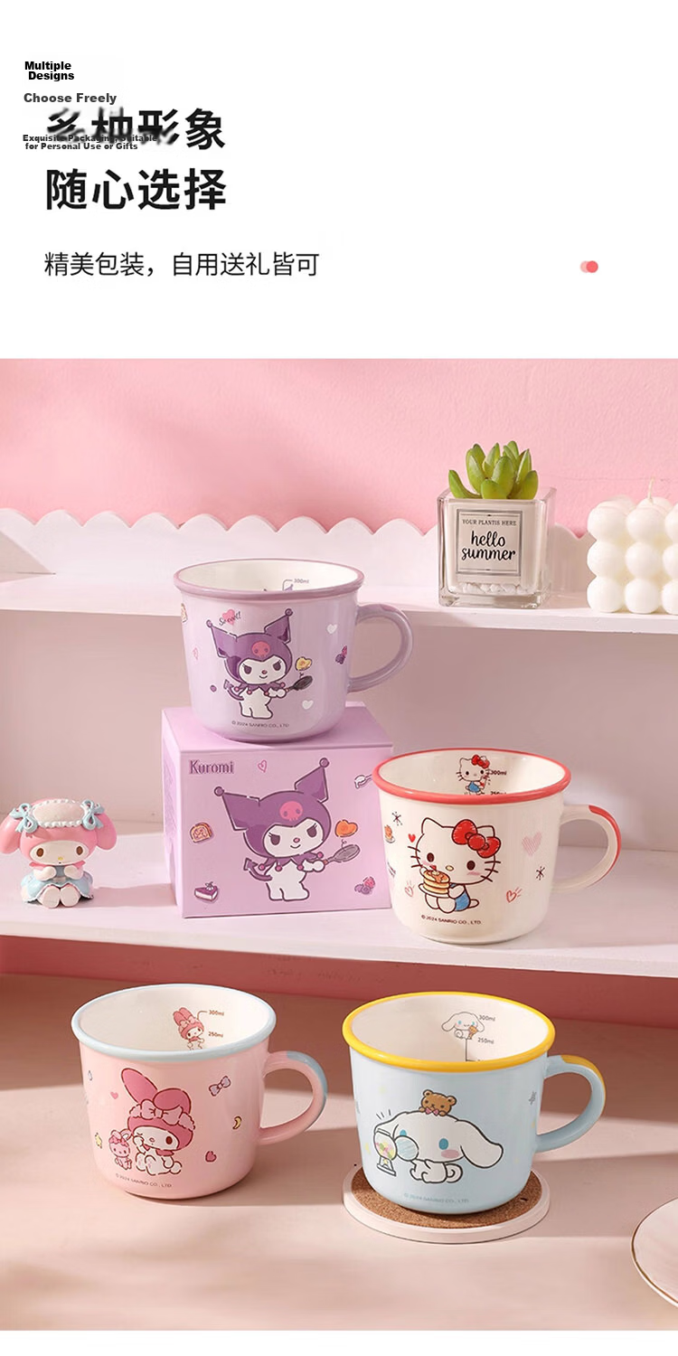 MANCHAOJIA Sanrio Children's Ceramic Water Cup Milk Cup Coffee Mug Home Couple Hello Kitty Mug 13