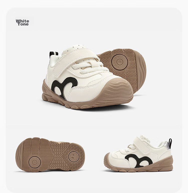 Balabala Baby Toddler Walking Shoes Kids Boys Girls Spring Autumn Non-slip Colorblock Shoes 60