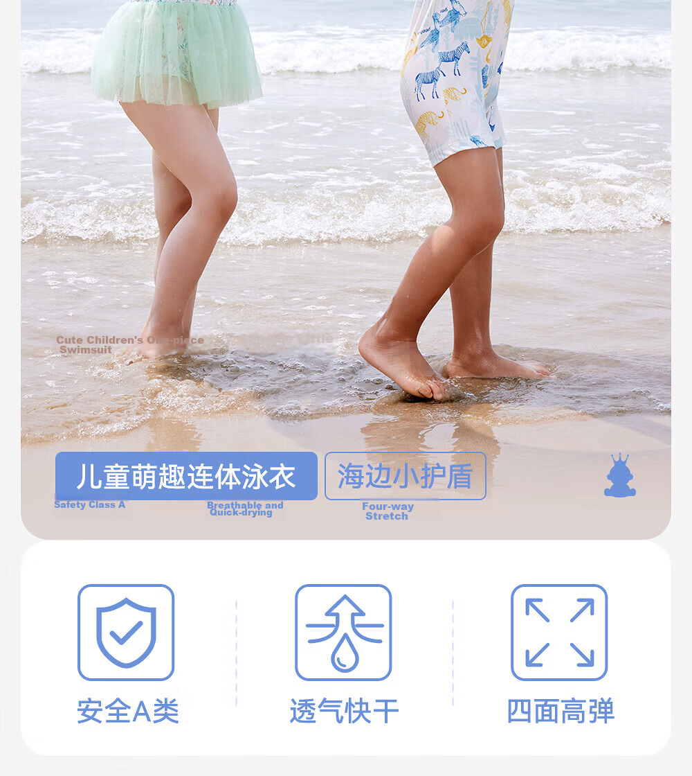 YEEHOO Kids Short Sleeve One-Piece Swimsuit Unisex Children's Thermal Spring Swimwear Summer Sun Protection UPF50+ 5