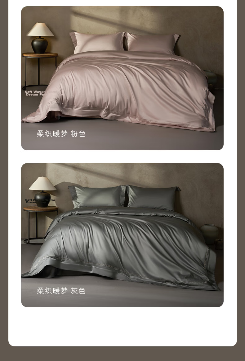 Luolai Home Textiles 100-Thread Count Pure Cotton 4-Piece Bedding Set with U-Easy Three-Sided Zipper 100% Cotton Duvet Cover and Bed Sheet 220x250cm Pink 12