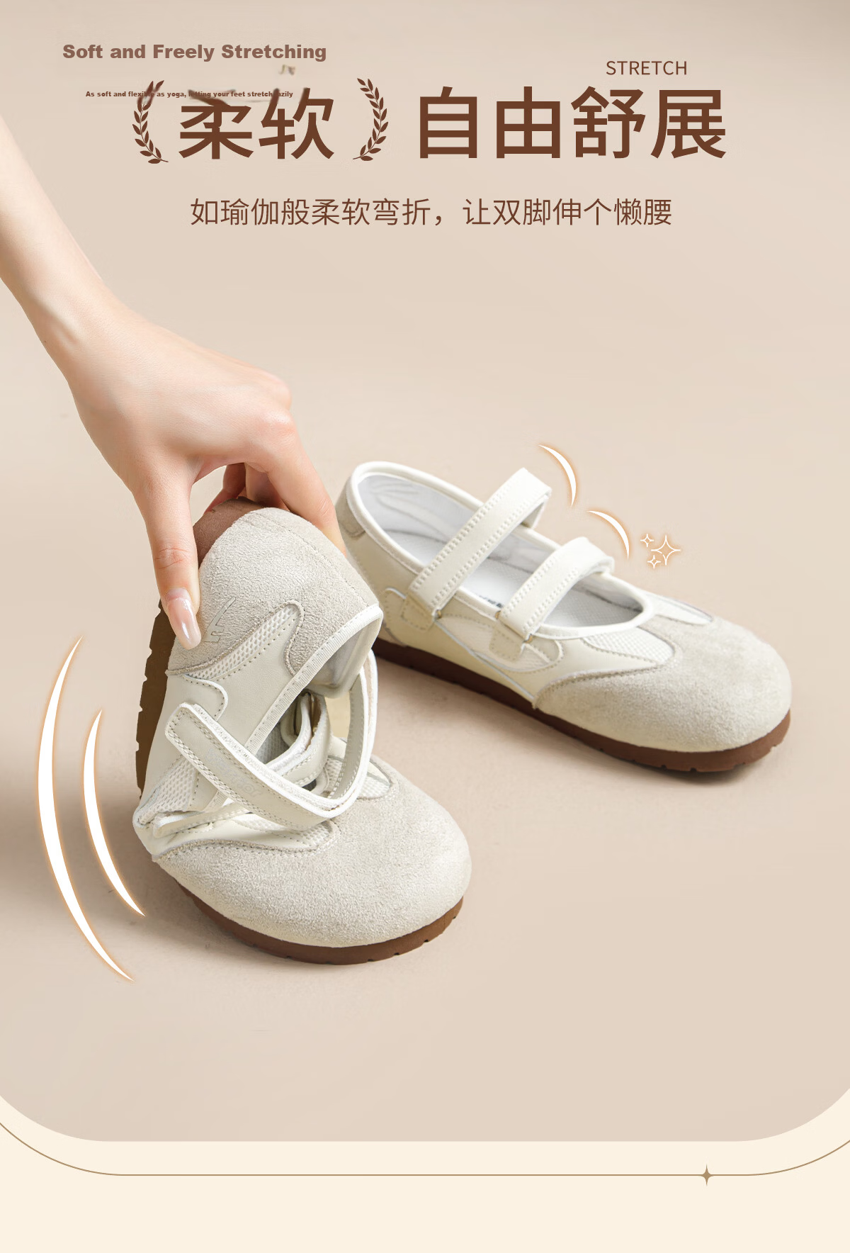 Warrior Mary Jane Shoes Women Summer New Flat Sports Sandals Soft Sole Ballet Training Shoes Beige Gray 40 6