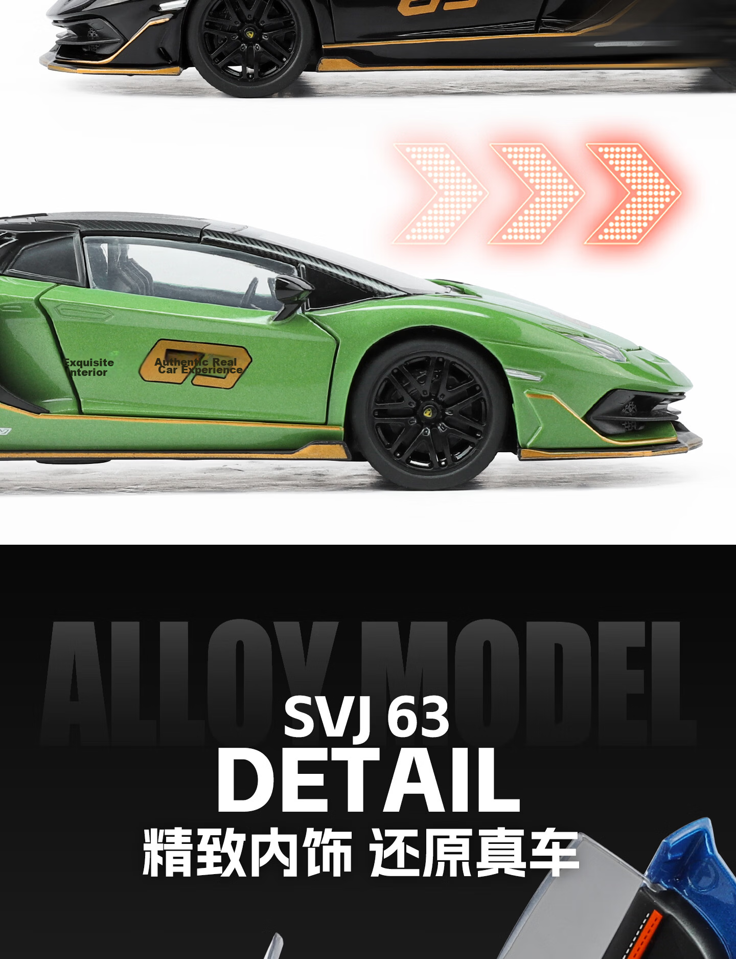 Black Mamba Officially Licensed 1:32 Lamborghini Aventador Car Model Children's Toy Alloy Car with Base Blue 5