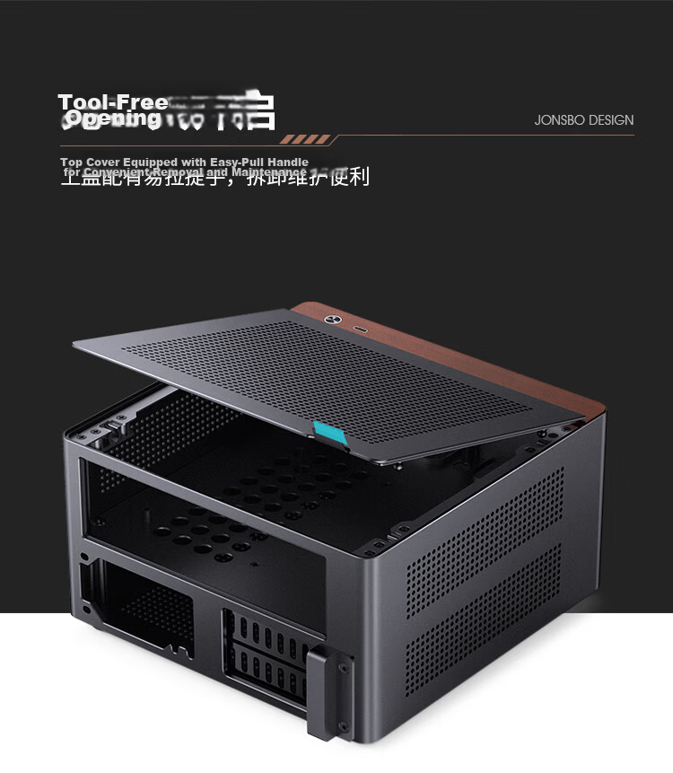 JONSBO N10 Black ITX Mini Desktop Case (3.3mm Aluminum Alloy Shell, North American Black Walnut Wood, ITX Form Factor, 4.5L Volume, 1U FLEX Power Supply) 7