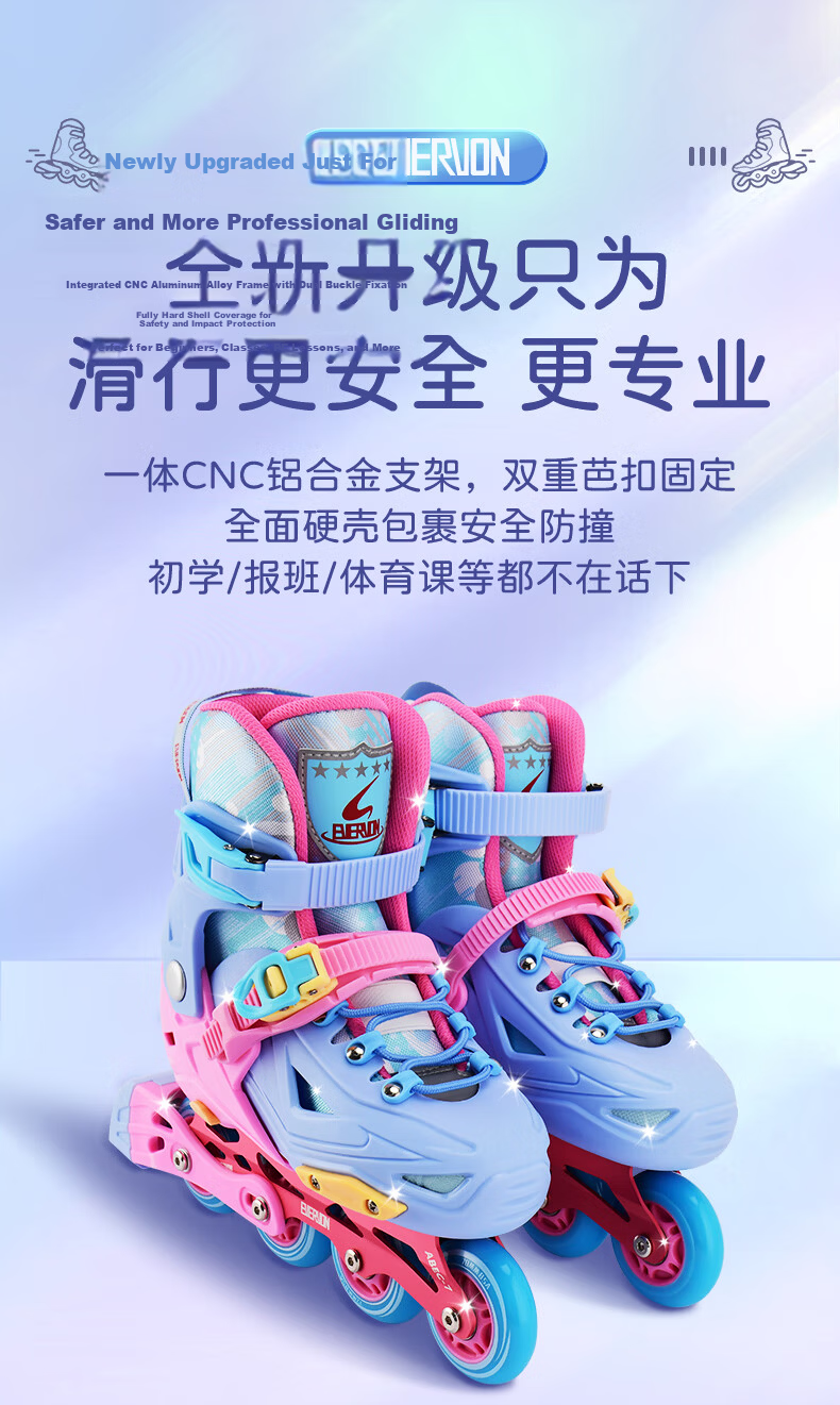 EVERVON Roller Skates for Children, Inline Skates with Full Flashing MQ2, Includes Helmet And Protective Gear, Purple, Size M, Suitable for Sizes 35-38 2