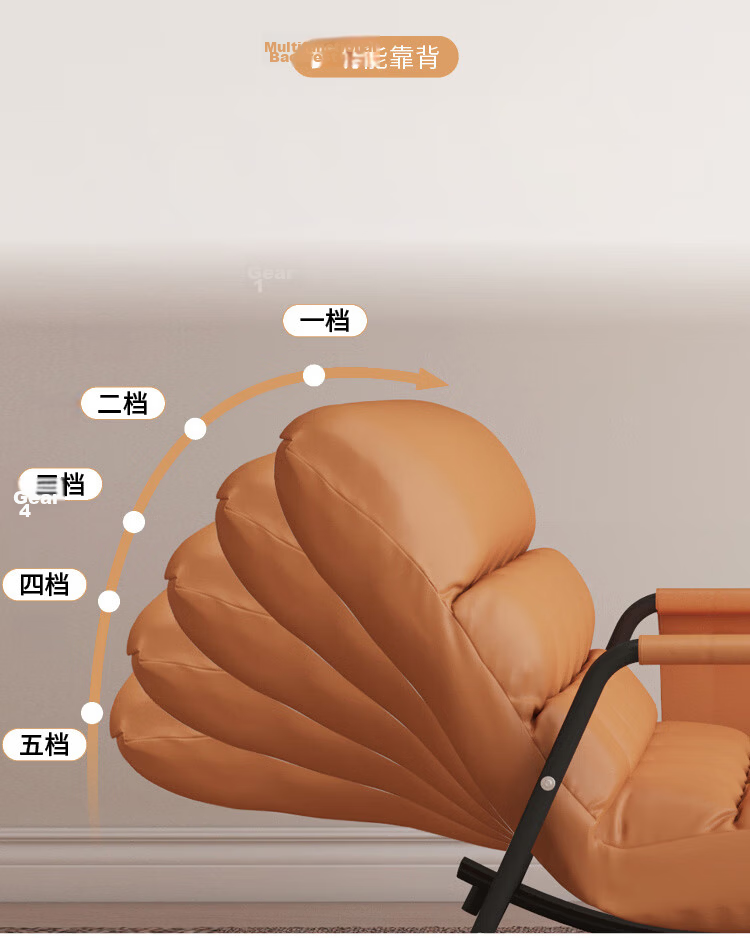 Warner New Rocking Chair Adult Recliner Lazy Sofa Single Sofa Chair for Sitting, Lying, and Sleeping Bedroom Balcony Nap Chair LZ058 7
