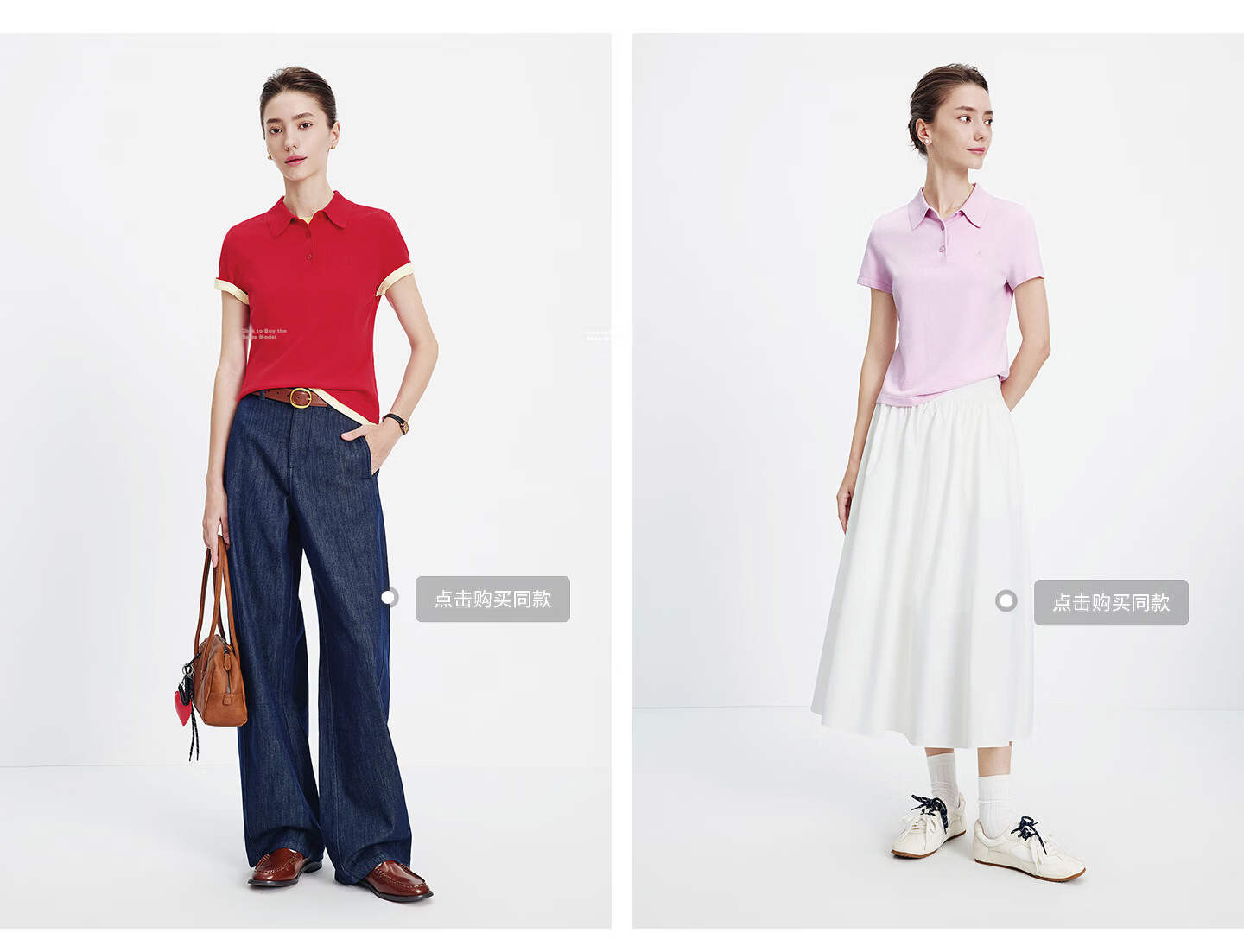 Navigare Slim Fit Small Sailboat Short Sleeve Polo Shirt 26 New Summer Solid Color High Elastic Knit 2325526520 XL 9