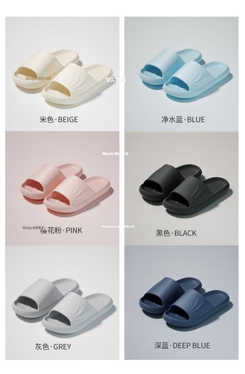 Beiduo Yang Men's Indoor Non-Slip Bathroom Shower Slippers Couples EVA Soft Sole Sandals Dark Blue Size 42-43 5