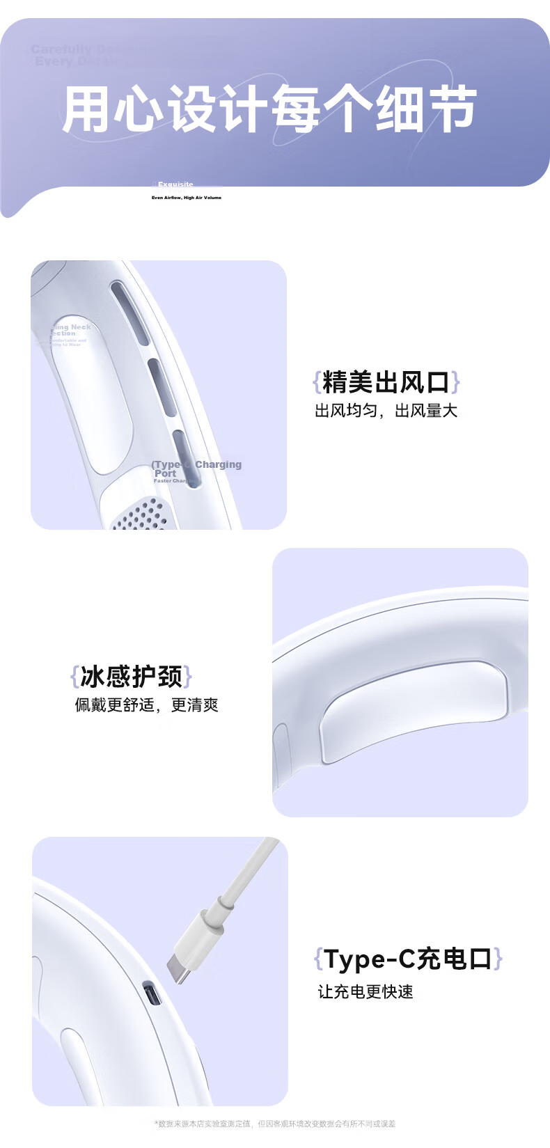 Kewo [Super Cooling | Double Refrigeration] Neck Hanging Fan Semiconductor Air Conditioner Small Portable Personal Long Battery Life Cooling Device Neck Fan Customizable 15