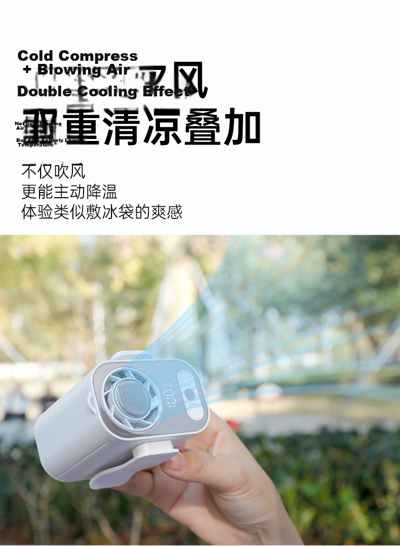 AIMIKU Outdoor Ice Cooling 2026 New Waist Hanging Fan Large Capacity Construction Site Powerful Clip-On Waist Fan Long Battery Life Portable Rechargeable Small Fan 15