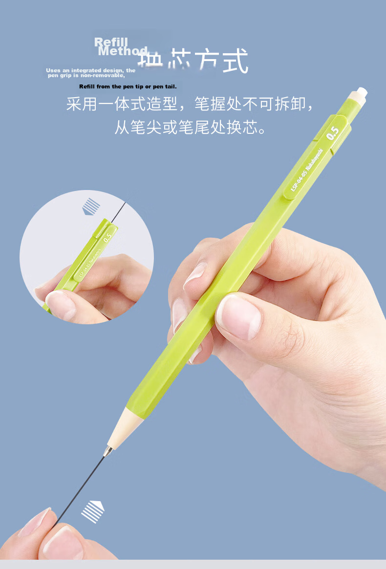 Nakabayashi Automatic Pencil with Durable Lead, Hexagonal Shaft, Replaceable Refills, School Supplies for Elementary Students, Children's Kindergarten Writing Pencils, Hexagonal Lead Refills 0.3mm·HB 6