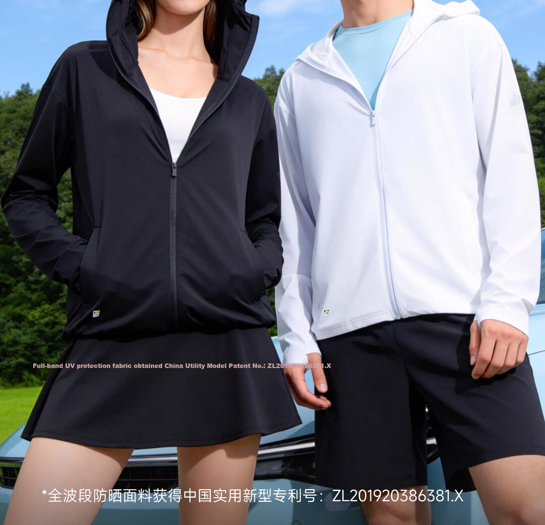 SUPIELD Core Raw Yarn Sunscreen Jacket Cooling Loose Fit Spring Summer Unisex UV Protection Polar Gray M 2