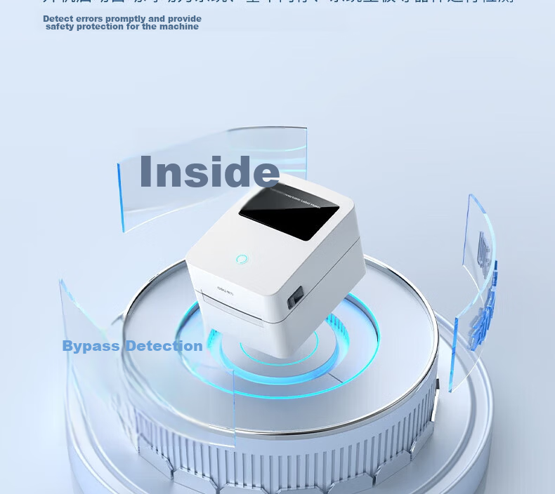 Deli DL-888D(NEW) Thermal Label Printer Commercial Office Adhesive Shipping Warehouse Logistics Label Fixed Asset USB Version 108mm 150mm/s 38