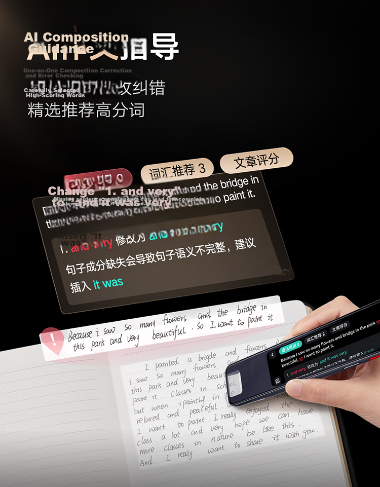 Youdao Dictionary Pen X7 Pro Long Battery Version [Renovation Subsidy] English Reading Pen for Primary, Middle And High School Students, All-Subject Scanning Learning Machine, Electronic Dictionary, Translation Pen, Vocabulary Pe 24
