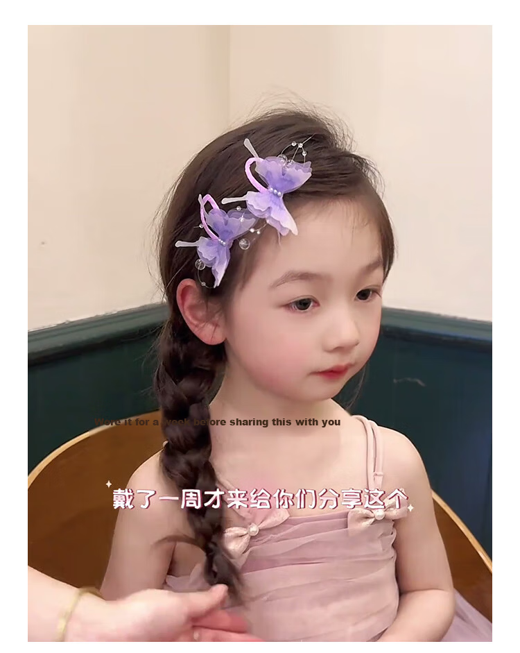 CHIMERA 4-Piece Butterfly Side Bang Hair Clips Girls Hairpins Children's Hair Accessories Birthday Gift for Girls 4