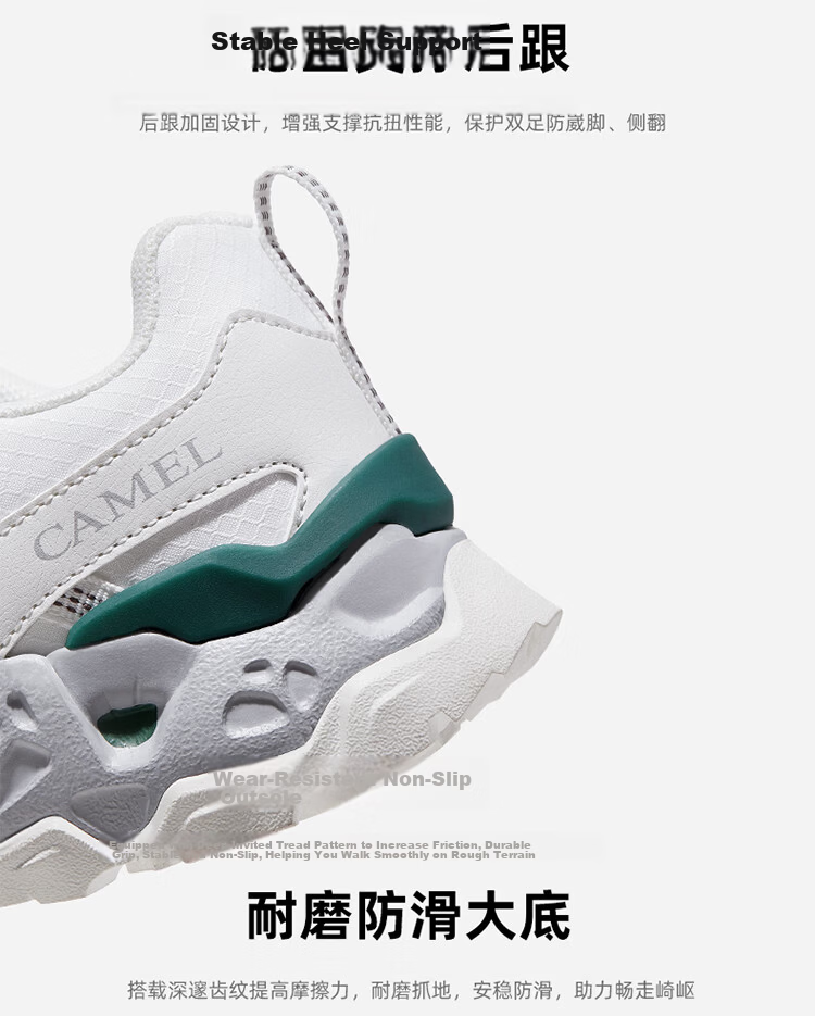 CAMEL [Wang Junkai's Choice - Qingyan] Hiking Shoes for Men And Women, Outdoor Breathable Sports Shoes, Non-Slip Wear-Resistant Trekking Footwear 15