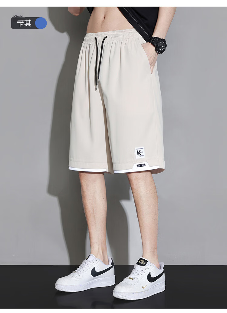 GLM Men's Summer Ice Silk Casual Simple Versatile Breathable Smooth Five-Point Shorts 16