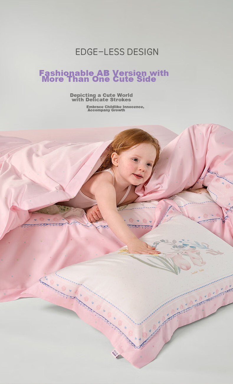 Luolai Kids 100% Cotton Quilt Cover Single Piece A-Class Double/Single Duvet Cover 200x230cm 9