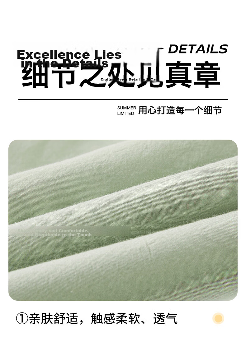 Hongdou A-Class Summer Cooling Quilt Air Conditioning Quilt 100% Cotton Summer Quilt Pure Cotton Thin Quilt Core 1*1.5m White 19