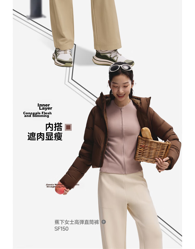 Beneunder Fleece Double Zipper Jacket Women Slim Fit Stretch Long Sleeve Skin-friendly Base Layer PM007 15