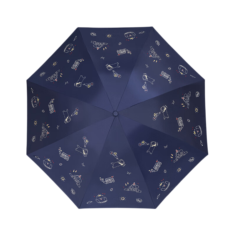 Paradise Umbrella UV Protection Three-Fold Portable Folding Sun and Rain Umbrella Dual-Use Party Dark Blue