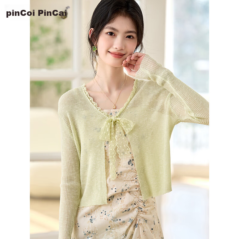 Pincai Women's Summer Ice Silk Lace Tie Cardigan Thin Shawl Air Conditioning Shirt P52Z070