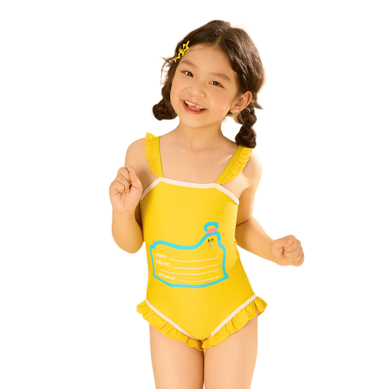 Adoreswim Cute Children's Swimsuit for Girls, Spring/summer 2025 One-Piece Swimsuit, Yellow, Quick-Dry Swimwear for Young Childre