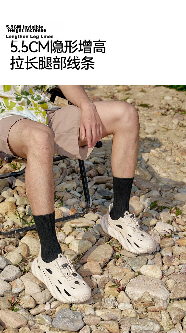 Semir 2026 New Lightweight Breathable Hole Sandals Outdoor Wear Durable Men's Beach Sandals SSM262008 Beige Size 41 5