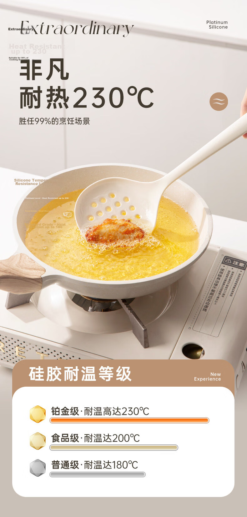 Suncha Magnetic Rice Spoon, Non-Stick Rice Ladle, Kitchen Utensil, Easy to Clean, Can Stand on Its Own, Won't Scratch The Pot 4