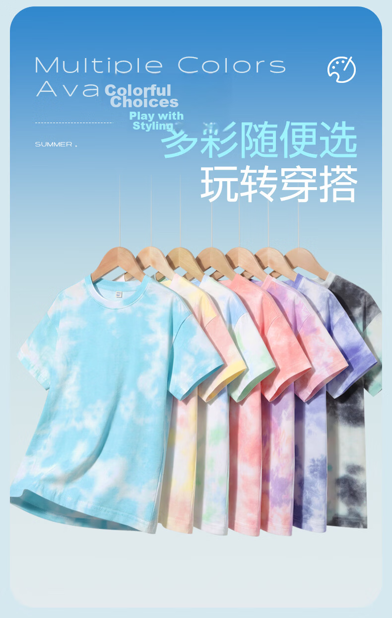 Piggy Banner Boys Summer Set Pure Cotton Breathable Big Kids Short Sleeve Shorts Two-Piece 2026 New Children's Sportswear 7