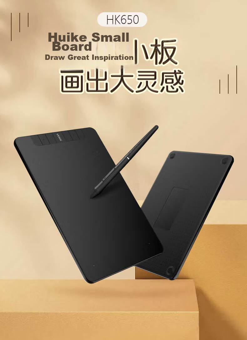 Huike (VEIKK) HK1060 Huike Digital Stylus, 10x6 Inch Dual Dial Encoder, 16K High-Pressure Low-Latency, Can Connect to Computer And Mobile Phone Drawing Board, Handwriting And Signature Pad 4