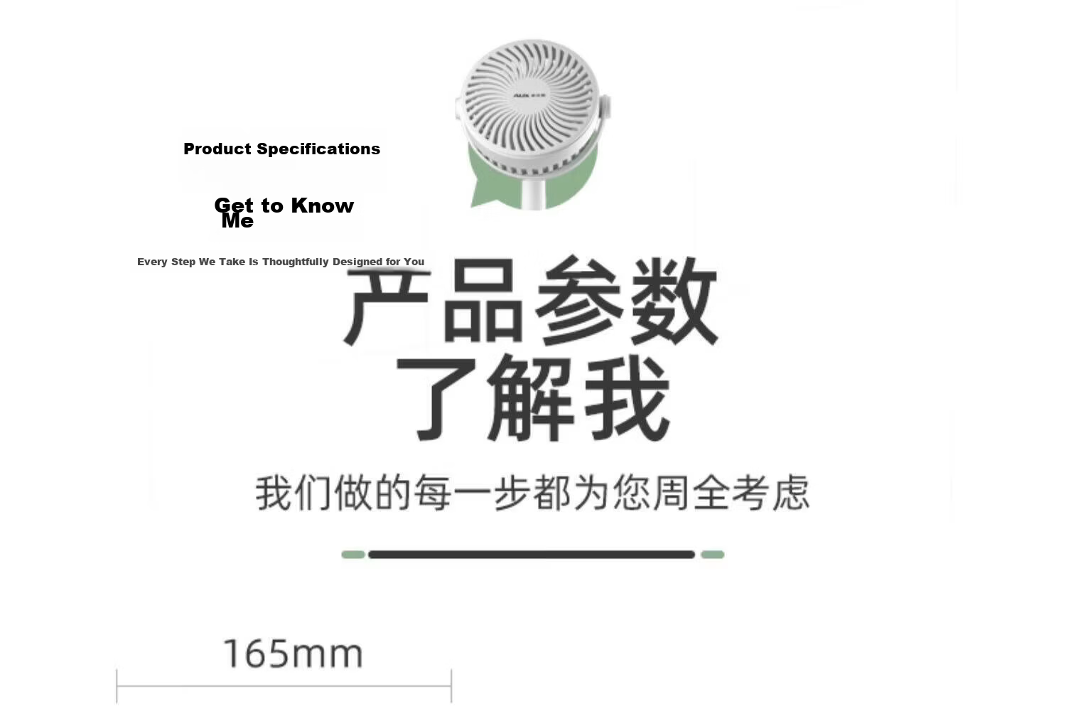 AUX Desktop Electric Fan Small Table Fan Dormitory Office Desktop Mini Fan Air Circulation Energy-Saving Home Small Table Fan 18S3 46