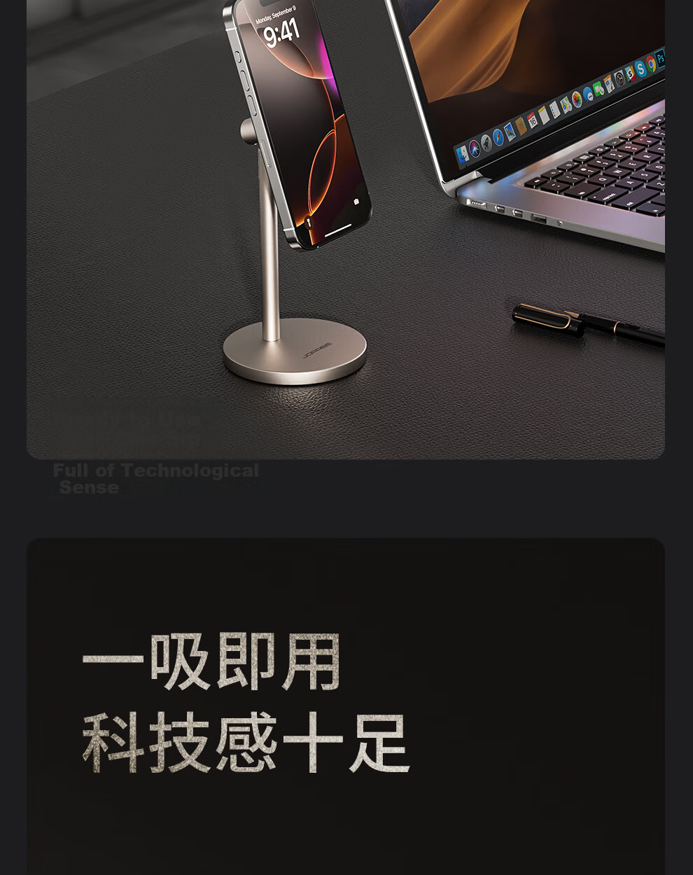 Xiaotian Metal Desktop Phone Stand 2026 New Magsafe Universal Portable Adjustable Gaming Support Multi-Functional Magnetic Metal Stand 4
