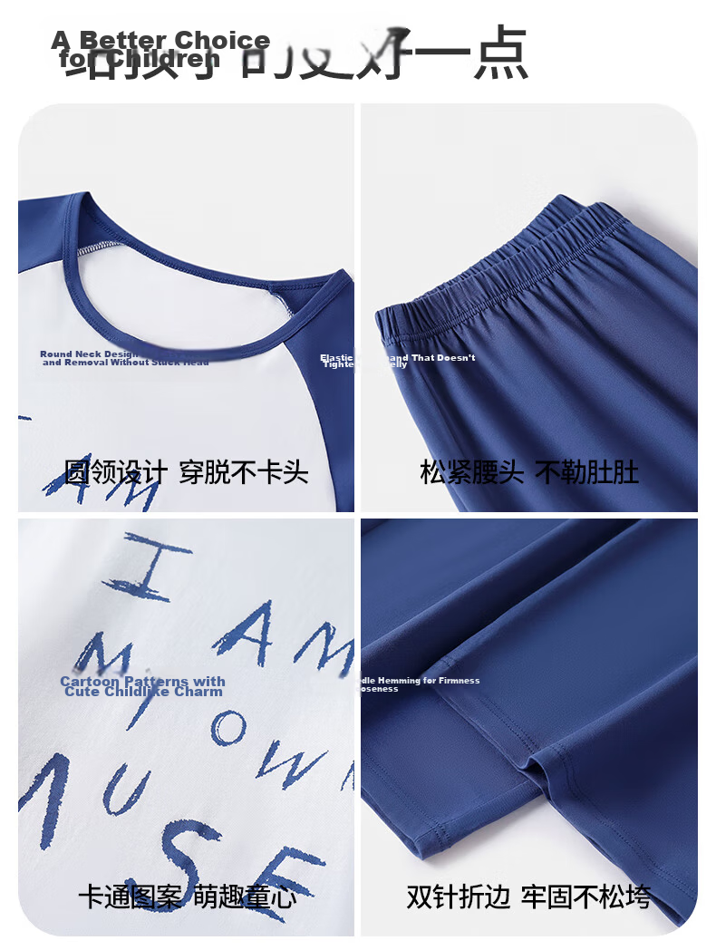 YING BO LUN Youth Pajamas, Spring And Summer Thin Style, Boys' Home Wear, for Middle And High School Students, Air Conditioning Clothing, 20813 Water Blue, Size 175 12