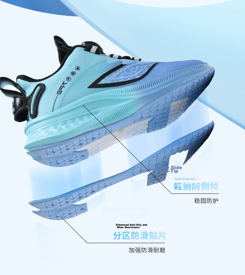 7-PE Boys' Sports Shoes Summer 2026 New Soft Sole Shock Absorption Breathable Mesh Running Shoes for Boys Youth Children's Shoes 9